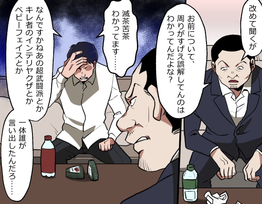 (2/17) 