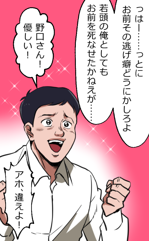 (4/17) 