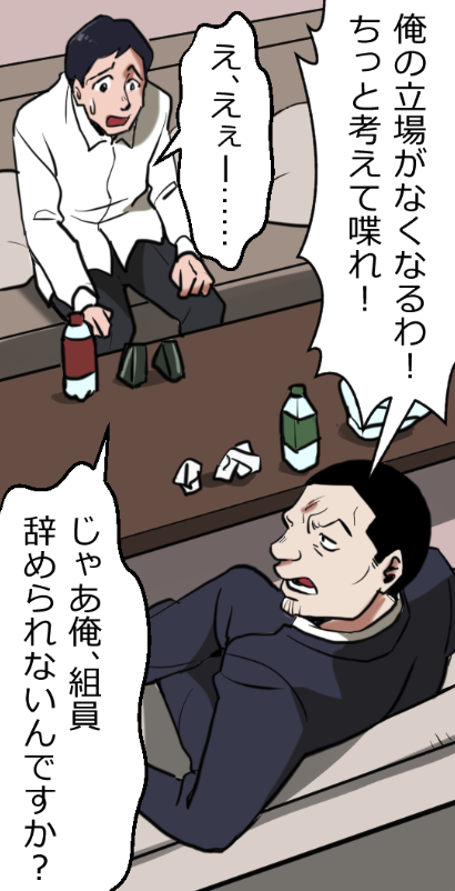 (4/17) 