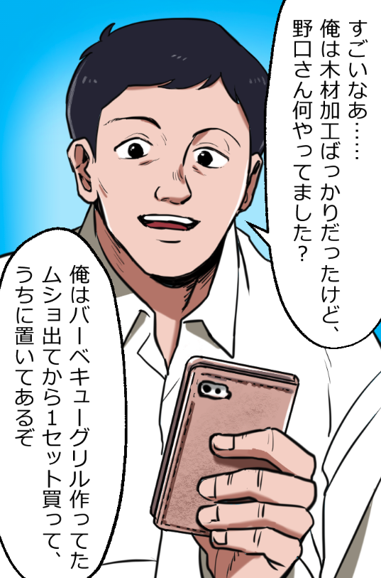 (5/17) 