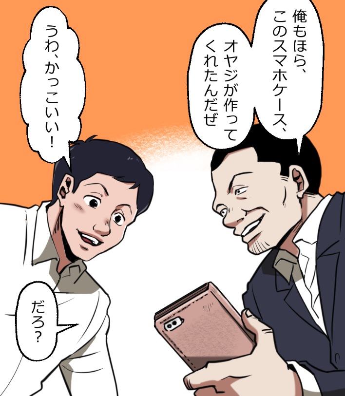 (5/17) 