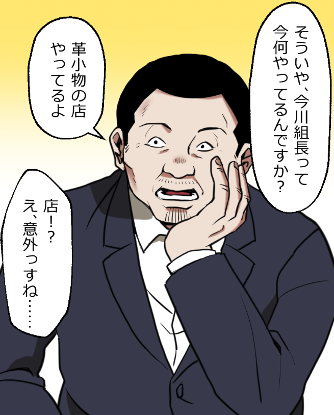 (5/17) 