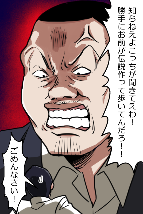 (6/17) 