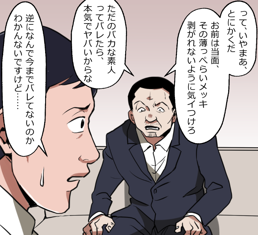 (6/17) 