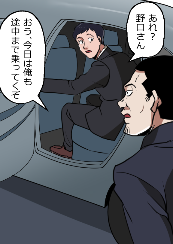 (10/17) 