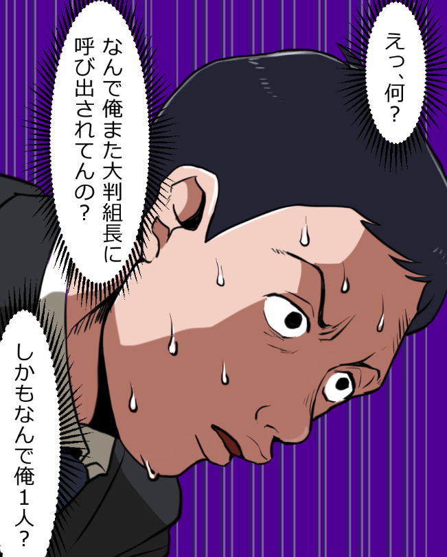 (14/17) 