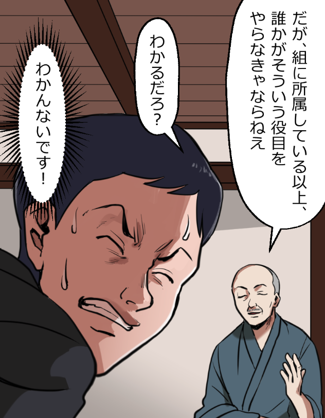 (15/17) 
