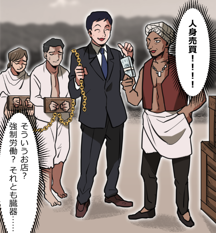 (17/17) 
