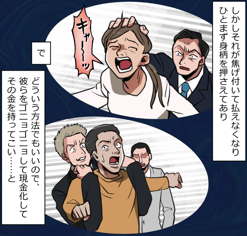 (17/17) 