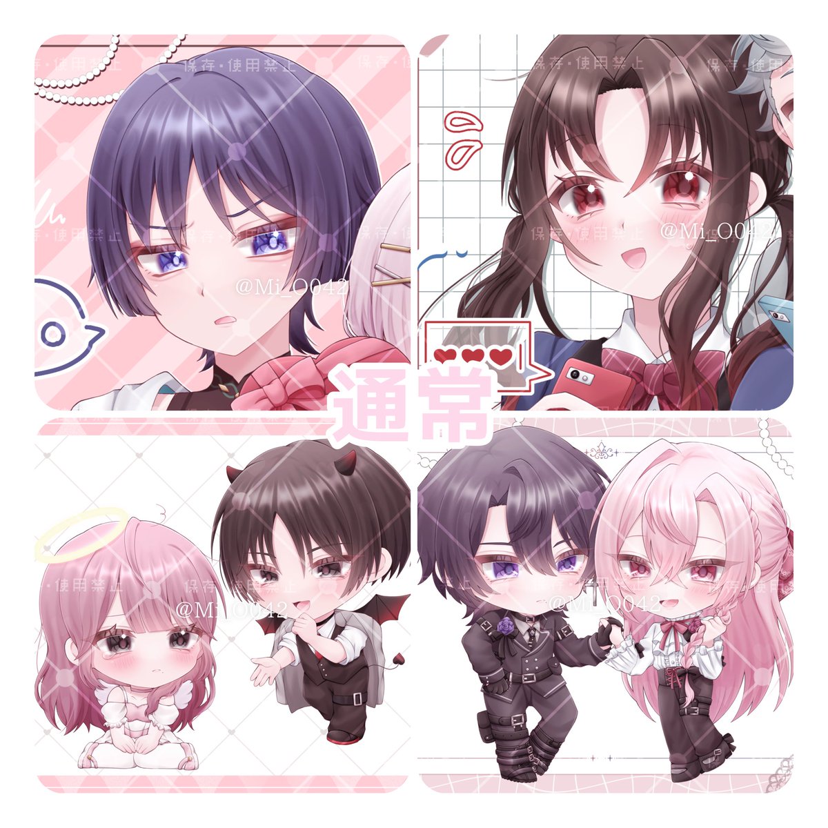 みゃ (@Mi_O042) / X