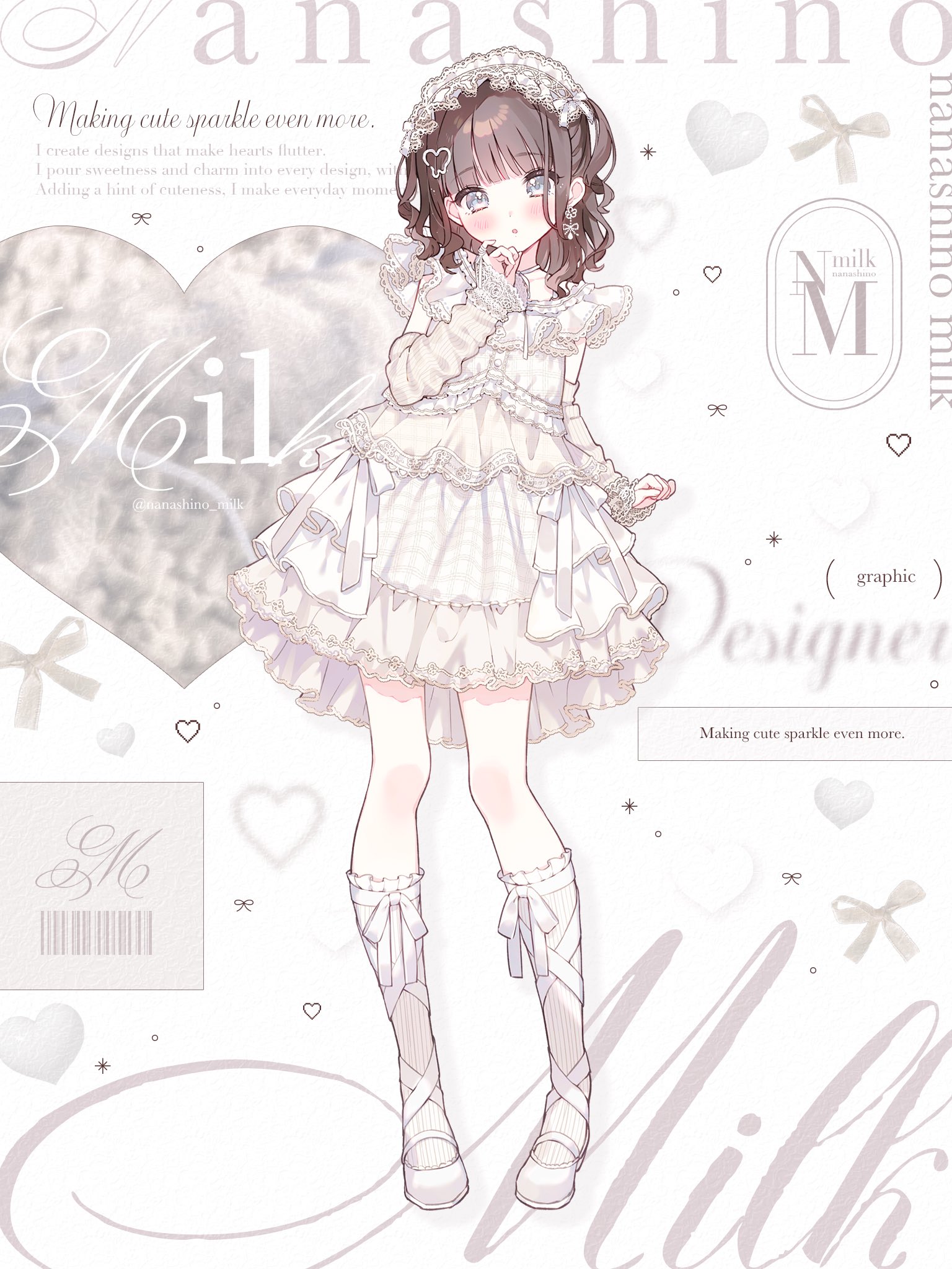 やなぎページ 豆やなぎ (@yng043) / X