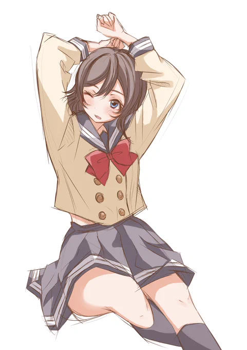 ん〜