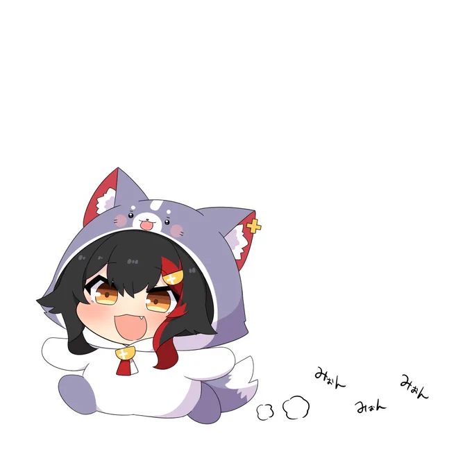 みぉんみぉん #みおーん絵