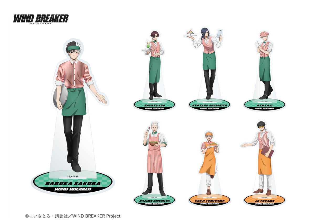 アクリルスタンド

#ウィンブレ #WINDBREAKER