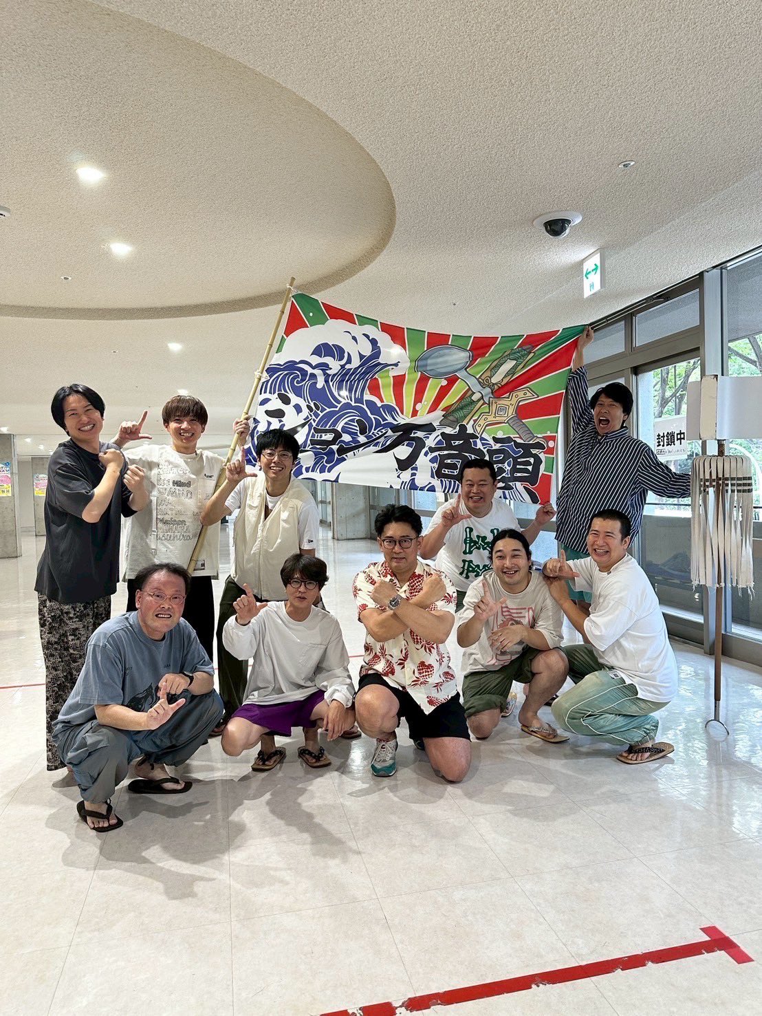 にこ　ラヴィットロック② TBS『ラヴィット！』 on X: 