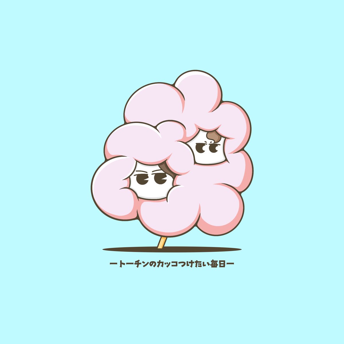 モコモコ系たまご - অনুসন্ধান / X