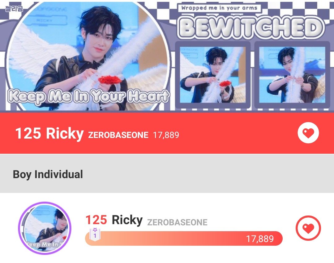 [CHOEAEDOL HOT TIME REMINDER]

Log in now to get 30 Daily Hearts during Choeaedol Hot Time!

Other things to do during Hot Time:
📷 Claim attendance and level rewards
📷 Refill free hearts
📷 Post a square HQ image, video, and YouTube/Naver link
📷 Collect Heart Box
📷 Send and