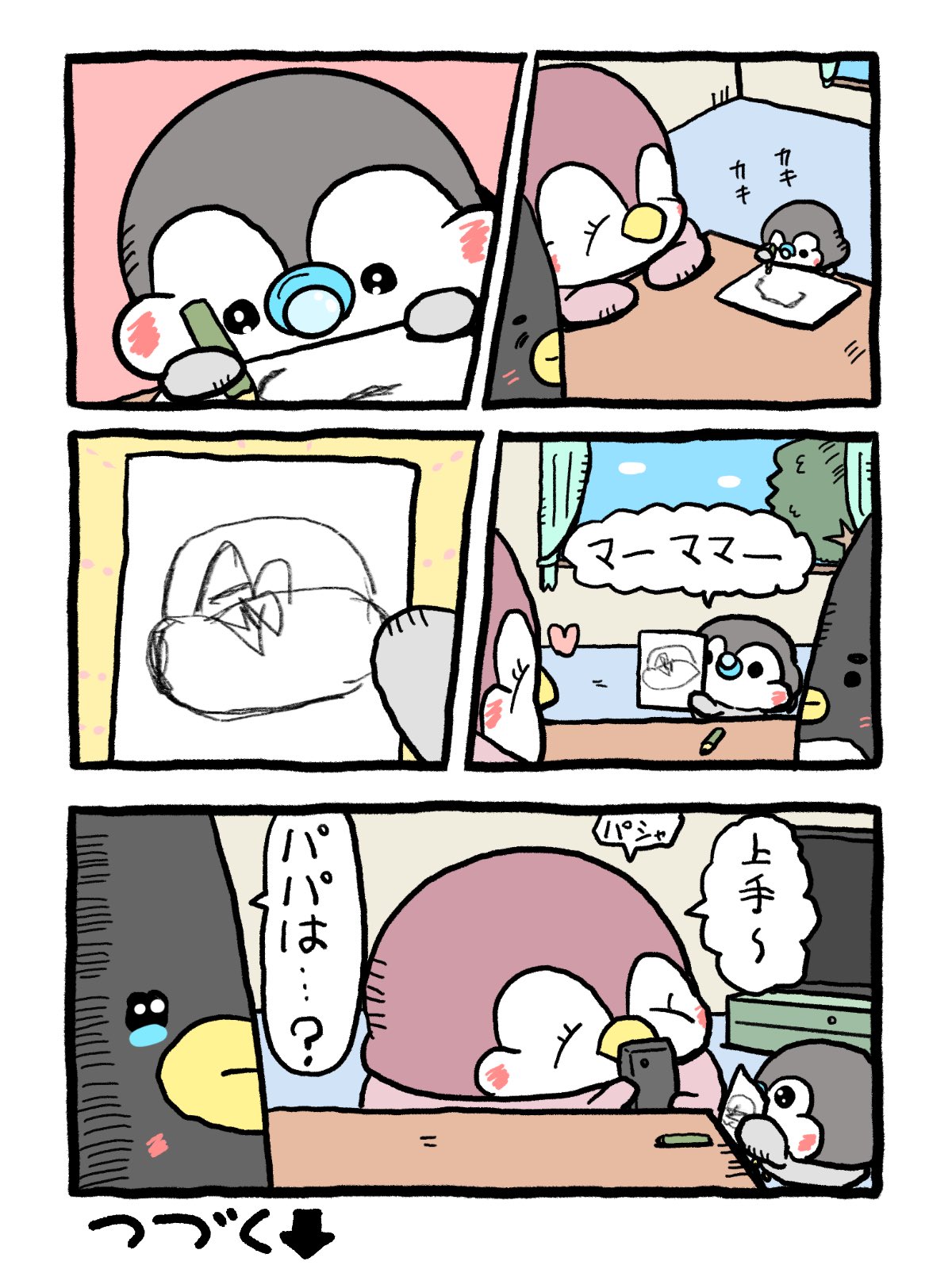 タコイラスト 浴衣 流水×金魚エレガント浴衣3点セット レトロ浴衣 レディース浴衣