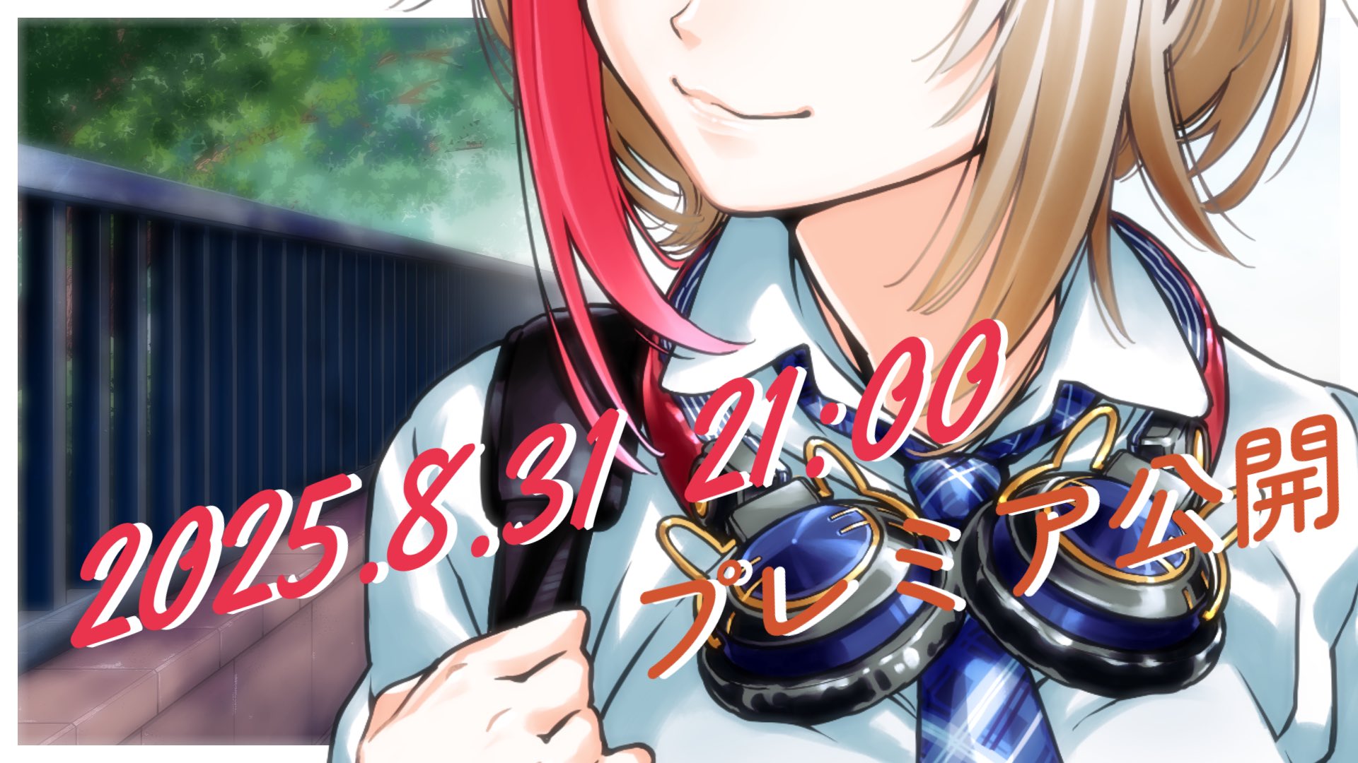 ゆーき ゆーかりん様 ゆーかりん スリクソン ZX ユーティリティ