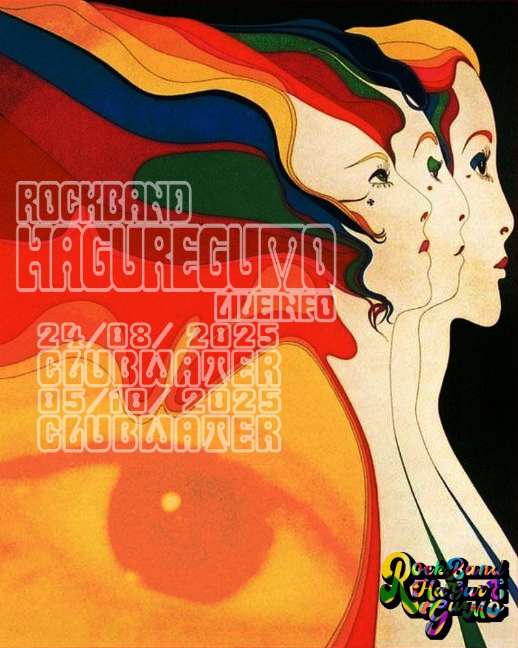 independence999's tweet photo. 『Rock Band 浮浪雲ライブ』

♢2025.08.24 sun
西成CLUB WATER
『真っ盛サマー』

17:30open
18:00start
¥2500＋1d¥500

1. Record bill babes
2. クレイジーダイヤモンズ
3. 石山雅人
4. THE FREE'z
5. 浮浪雲
(21:00〜21:30)

♢2025.10.05 sun
西成CLUB WATER https://t.co/DlSZGgFRmt
