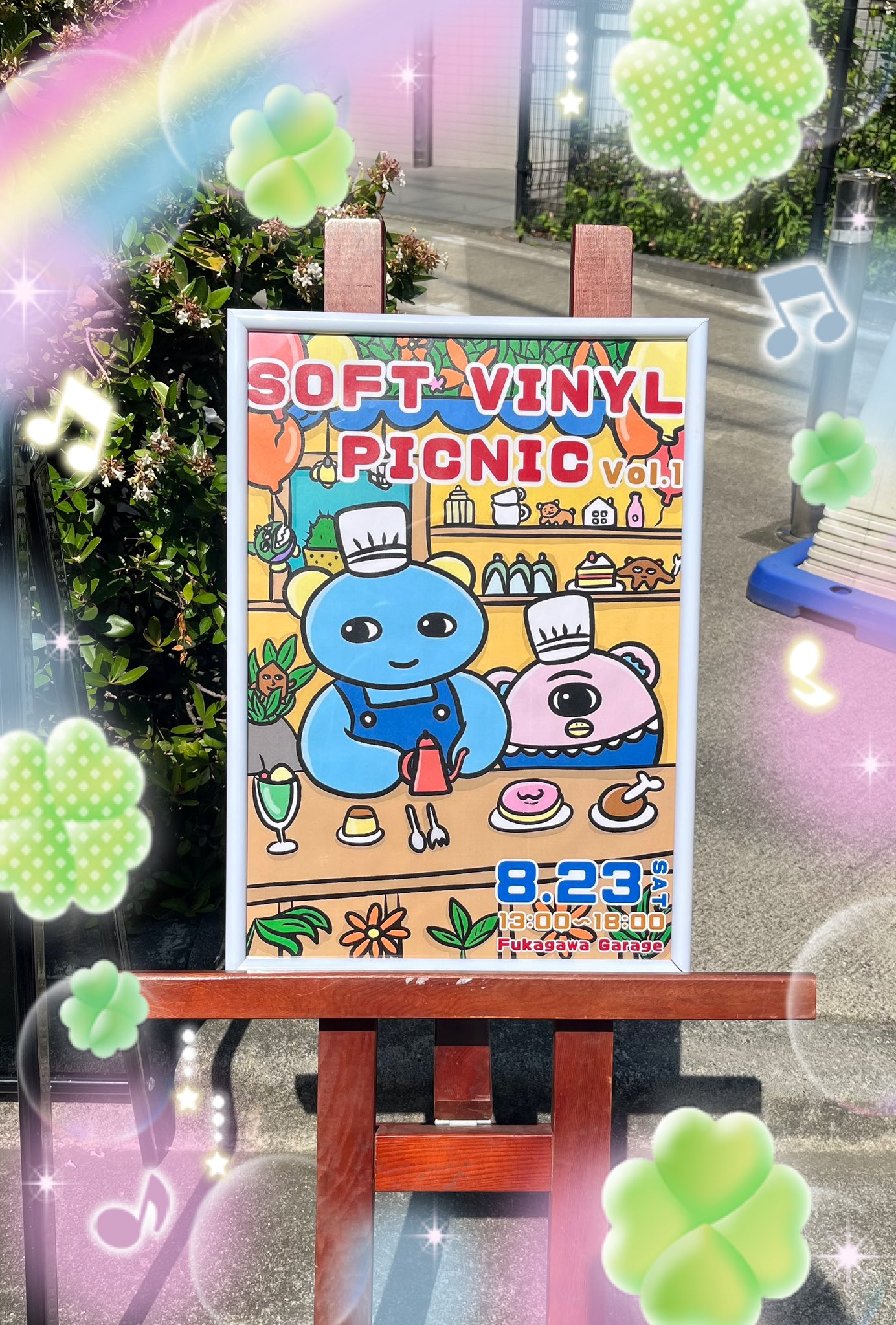 クロんぼ🥼 on X: 