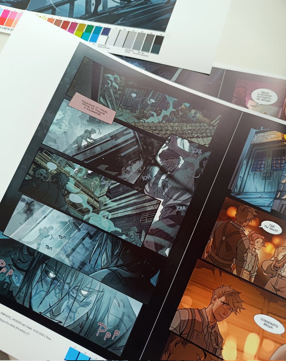 цветопроба просто разъеб