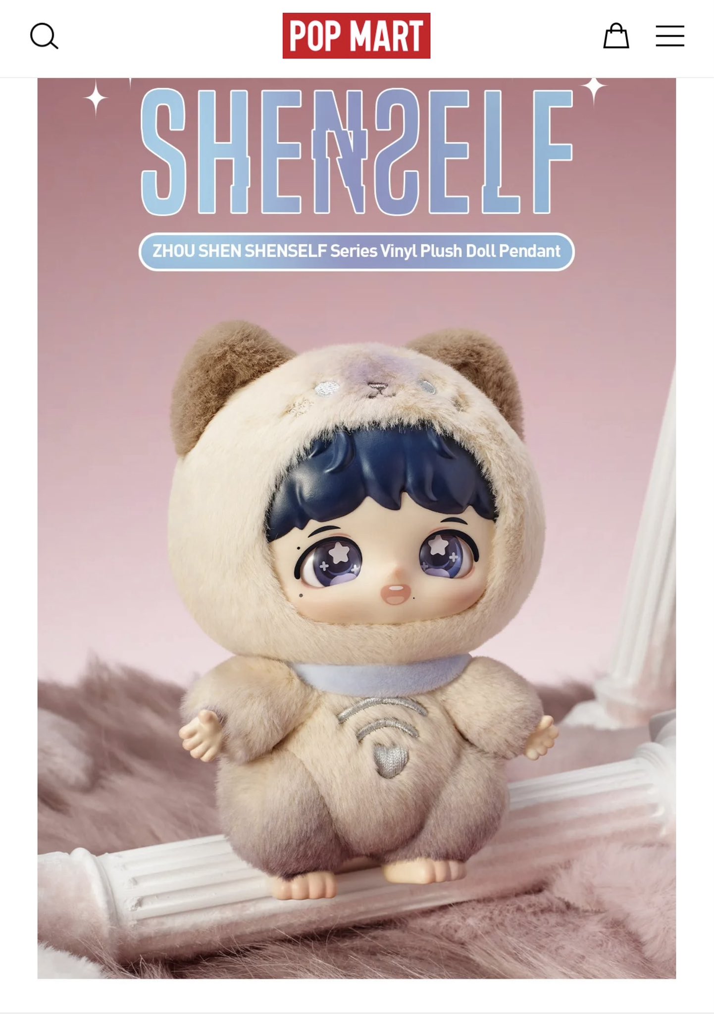 周深Zhou Shen International Fan Club on X: 