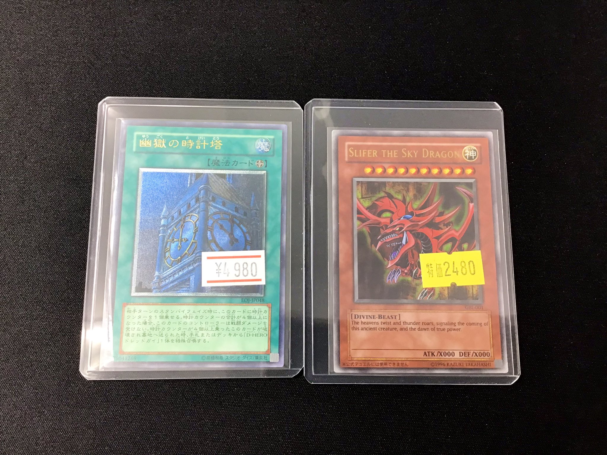 旧裏時代のポケカ大会景品缶バッチ ポケカ】旧裏の大会に参加