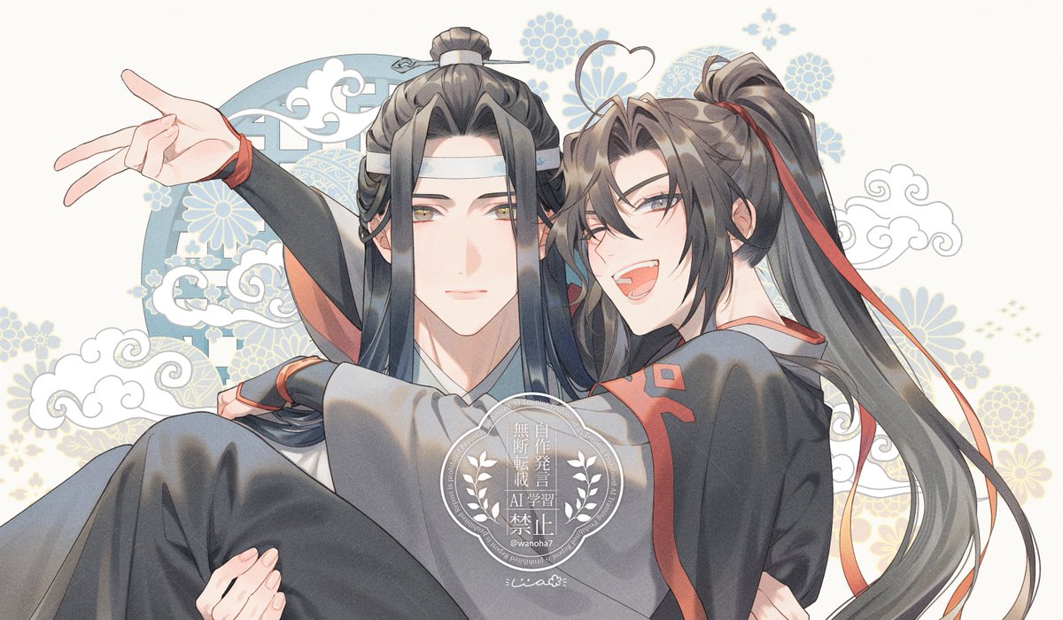 忘羨 
#MDZS