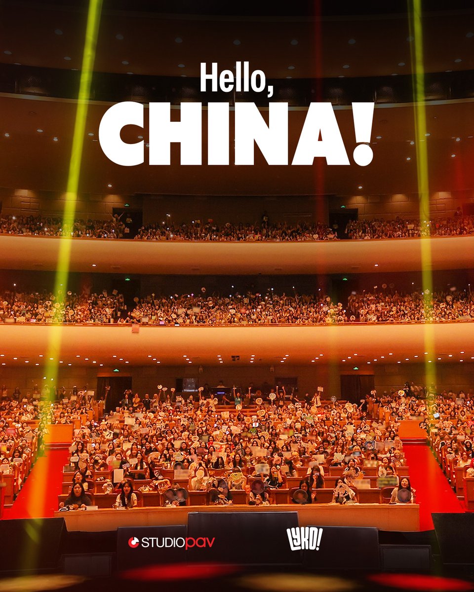 ✨ A New Chapter for Studio PAV ✨

This past weekend, we successfully completed our first-ever event in mainland China, marking an important milestone in our company’s journey 💫

We look forward to this step becoming the beginning of even greater challenges and opportunities