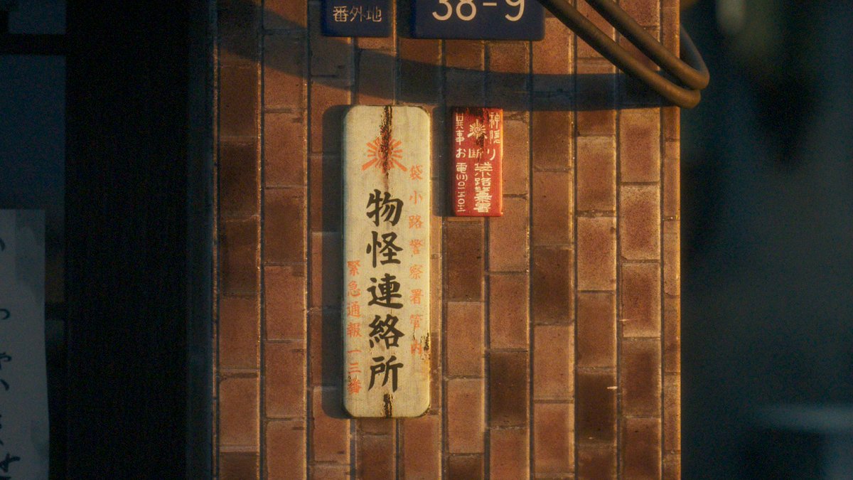 Miyake Tomoyuki / 三宅智之 (@38912_DIGITAL) / Posts / X