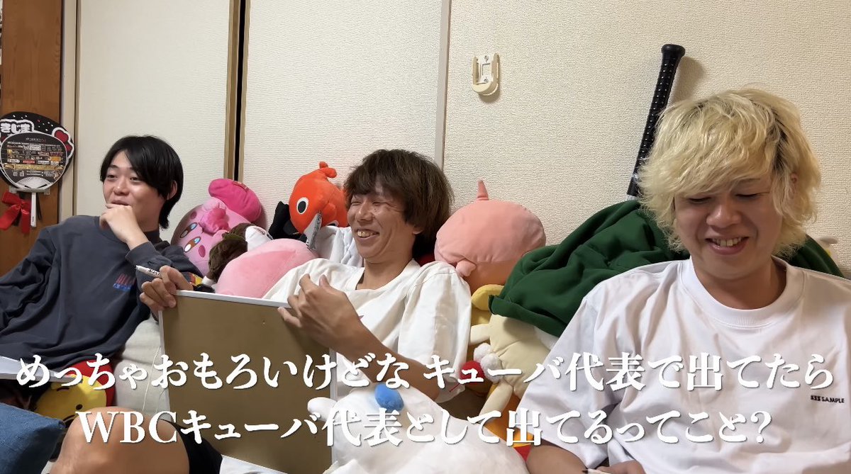 kijima_kijima_'s tweet photo. 罰ゲームが厳しすぎる https://t.co/8KBaXmVSeJ