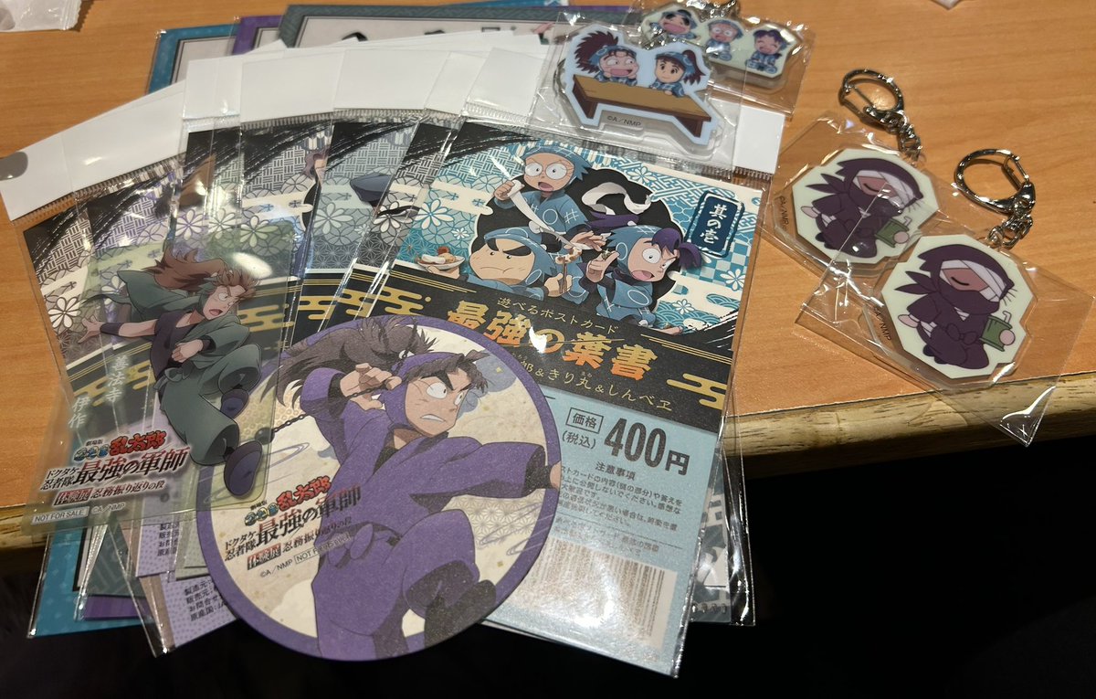 t_menou's tweet photo. 行ってきましたー( ´ ▽ ` )ﾉ
謎解きはリアル脱出で慣れてるので簡単だった……
謎解きグッズは選ぶの面倒になって全種買いました（笑 https://t.co/XvC7hrDT2c