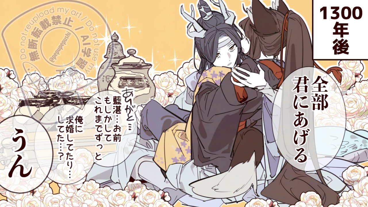 クマっくす ページ くまくま (@kumakumapanda27) / X