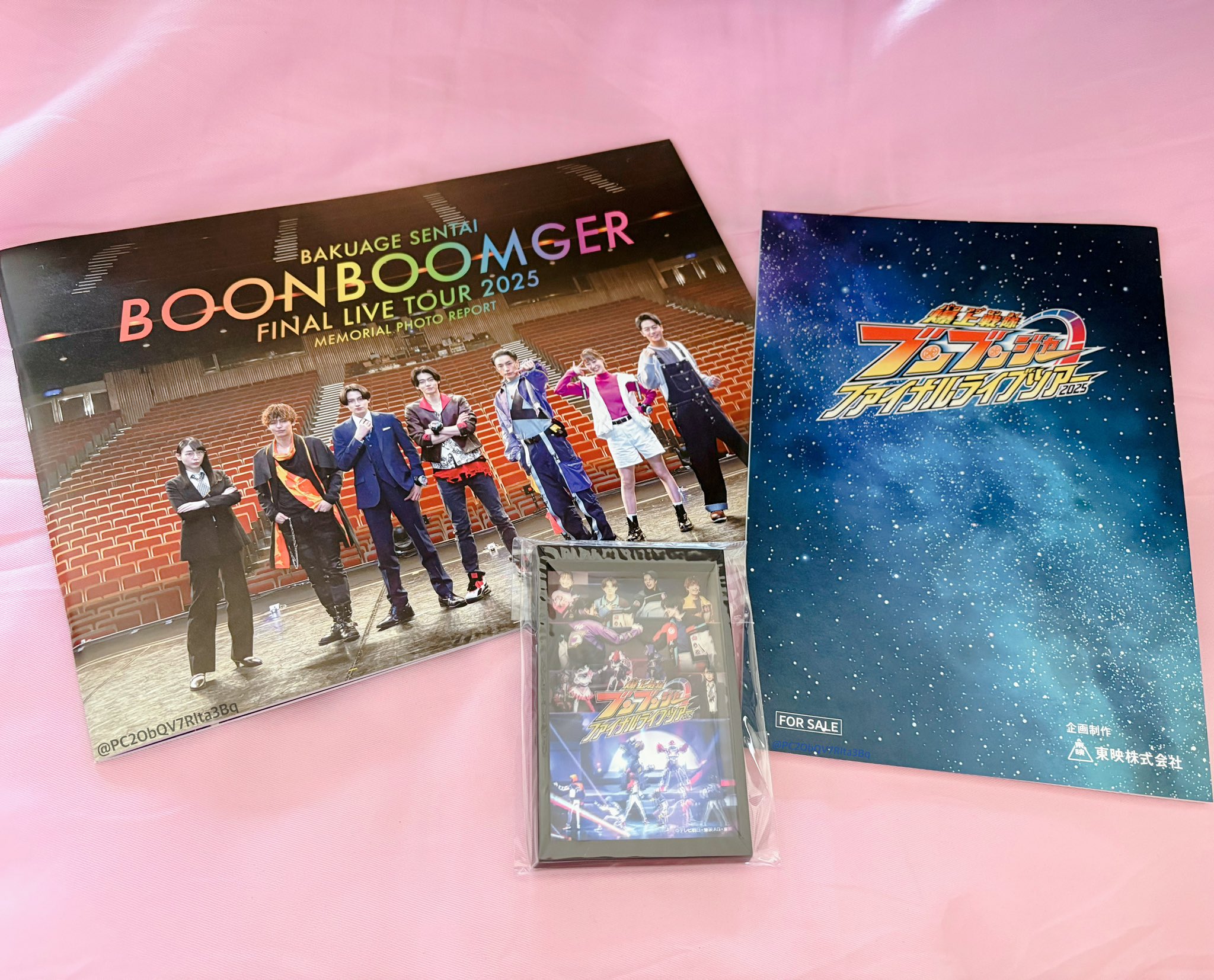 爆上戦隊ブンブンジャー 台本 シナリオ 決定稿 バクアゲ41 42 第