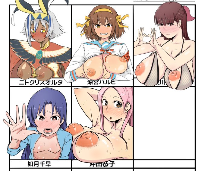 すいません戻りました、再開します #フォロワーさんの推しが描きたい