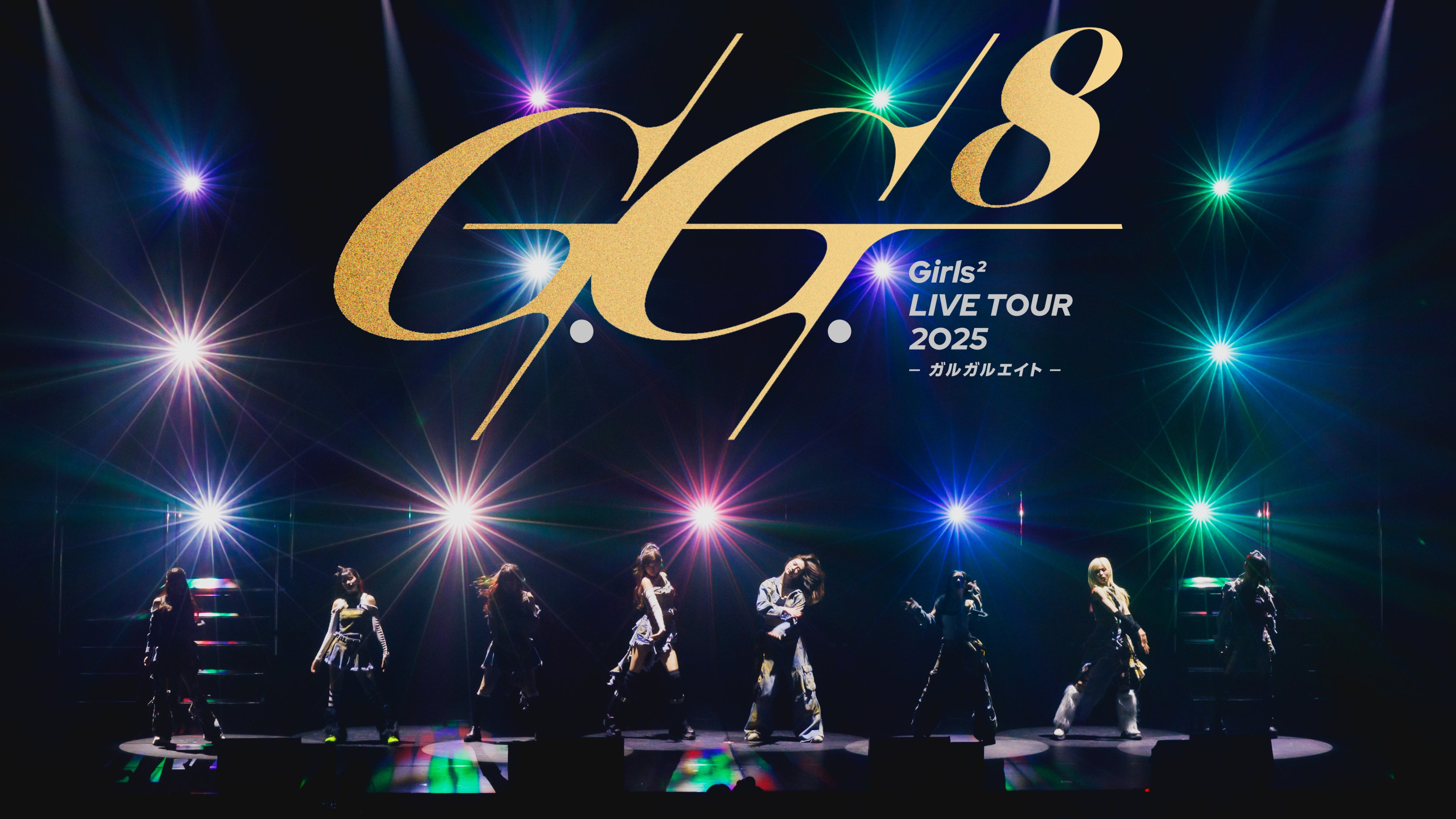 パブロ・カザルス・エディション Vol.2 プラド音楽祭 23CD パブロ・カザルス・エディション Vol.2 プラド音楽祭 23CD