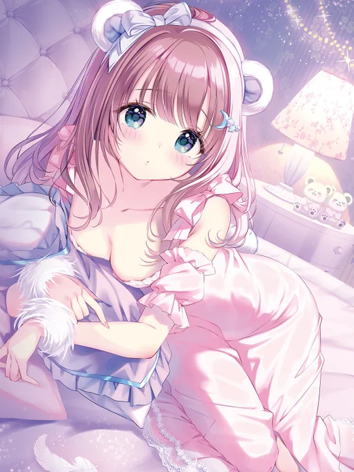 おやすみのちゅー、して?