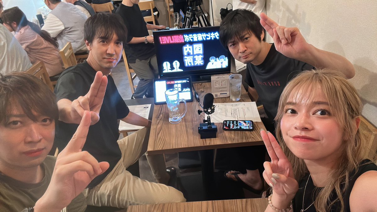 タキヒサ麻雀ラボに集合〜！！🍻
おじゃまします！