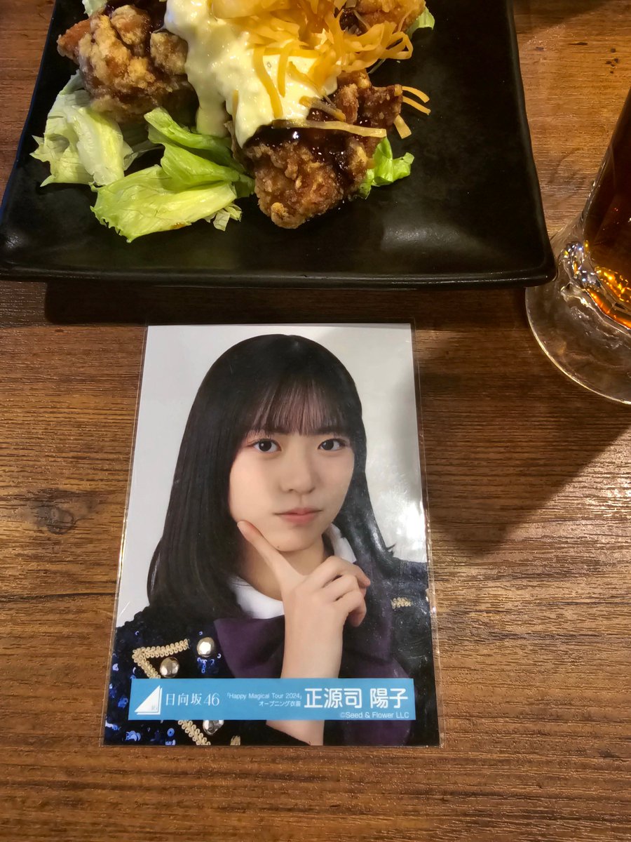 ANALYST_JAPAN's tweet image. 今日は甲子園から帰京後に懇意にしているFFさんとよーこの東京カレンダー聖地巡礼行脚へ。

いつもありがとうございます😂

＃東カレ
＃正源司陽子