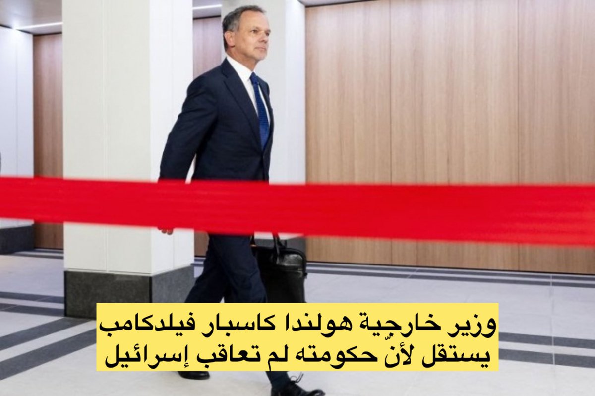 إني أرى بعض الأجانبِ فيهمُ
وخزُ الضمير ، وبعض قومي من حجرْ
هذا يدلُّ بأنّ أشرافَ الورىٰ
في كلّ أنواع الشعوب من البشـرْ