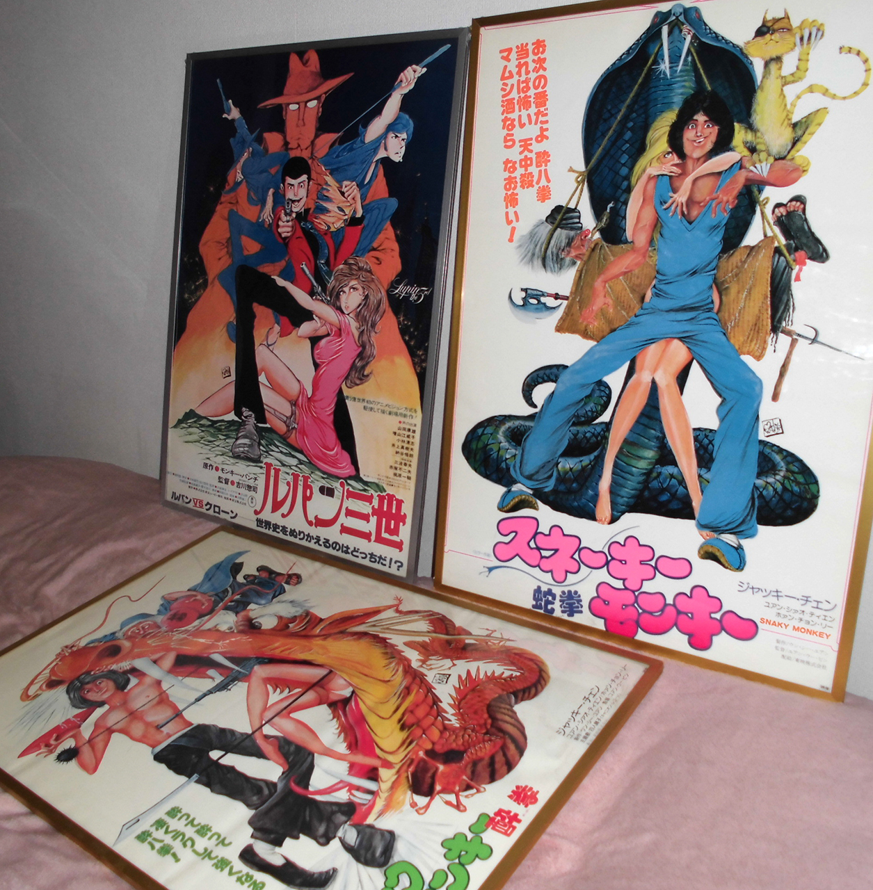 セル画 + ポスター TV&COMIC ルパン三世 1978 モンキーパンチ セル画 + ポスター TV&COMIC ルパン三世 1978 モンキーパンチ