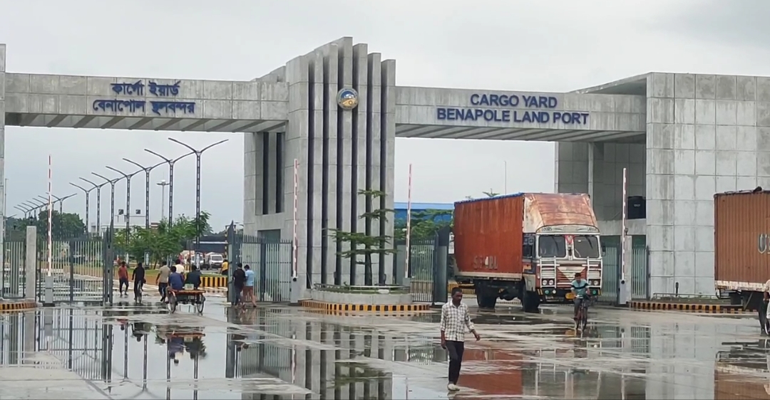 বেনাপোল বন্দরে চলতি বছরে প্রথম চালানে ৩১৫ টন চাল আমদানি