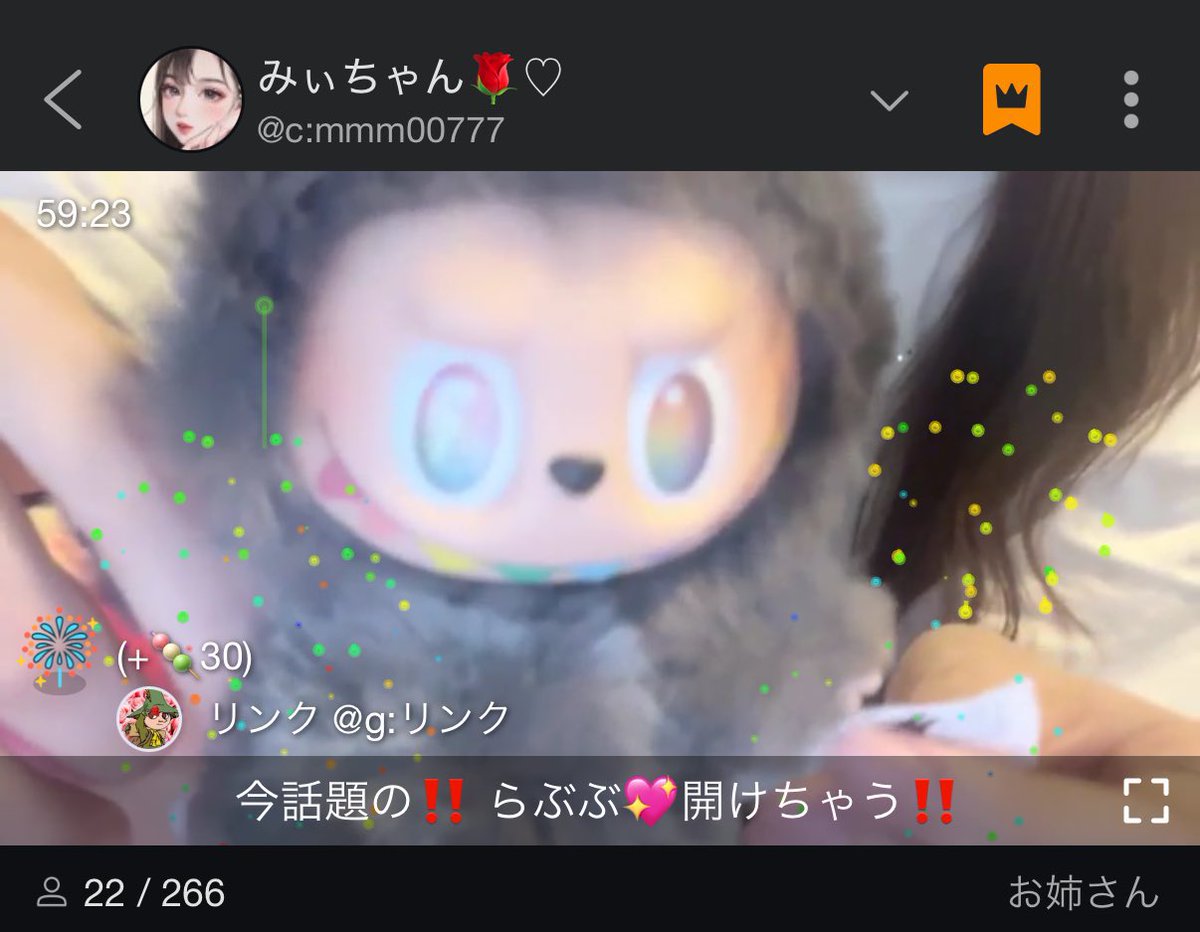 🔥LABUBU or 9cDwghcT6XxRoCEpducdFCXu3FcVWp8vf8nJJWnyN5Ws