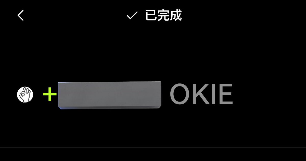 來波周末福利！
抽70萬 OKIE ✘5人瓜分（每人價值約20u）

朋友按頭買了點 <a href="/flapdotsh/">Flap 🦋</a> 的龍頭 $OKIE ，剛好週末給大家送點福利，一鍵三連！隨意留言即可！

加油OKIE <a href="/OKIE_XLAYER/">OKIE</a> , 加油flap！！！

Degen Call$ 🎲： t.me/modaoCN