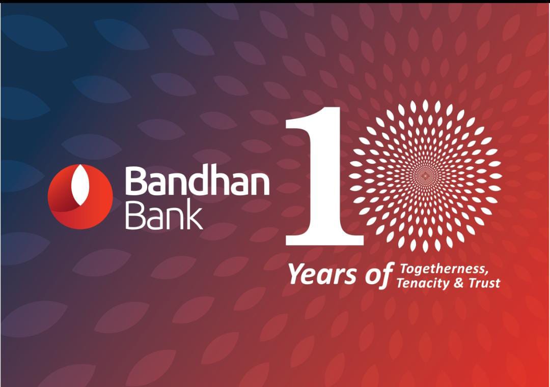 Bandhan Bank stands tall as a symbol of inclusive finance. 🏆 #BandhanBankTurns10