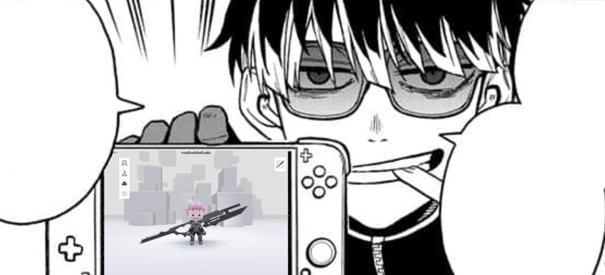 กว่าสตรีมสดตอนต่อไปจะมาก็อีกสองสามชั่วโมงเลยสิน้า ว่าง ๆ แบบนี้ก็ต้องเล่นเกมรอซี่ ☝️