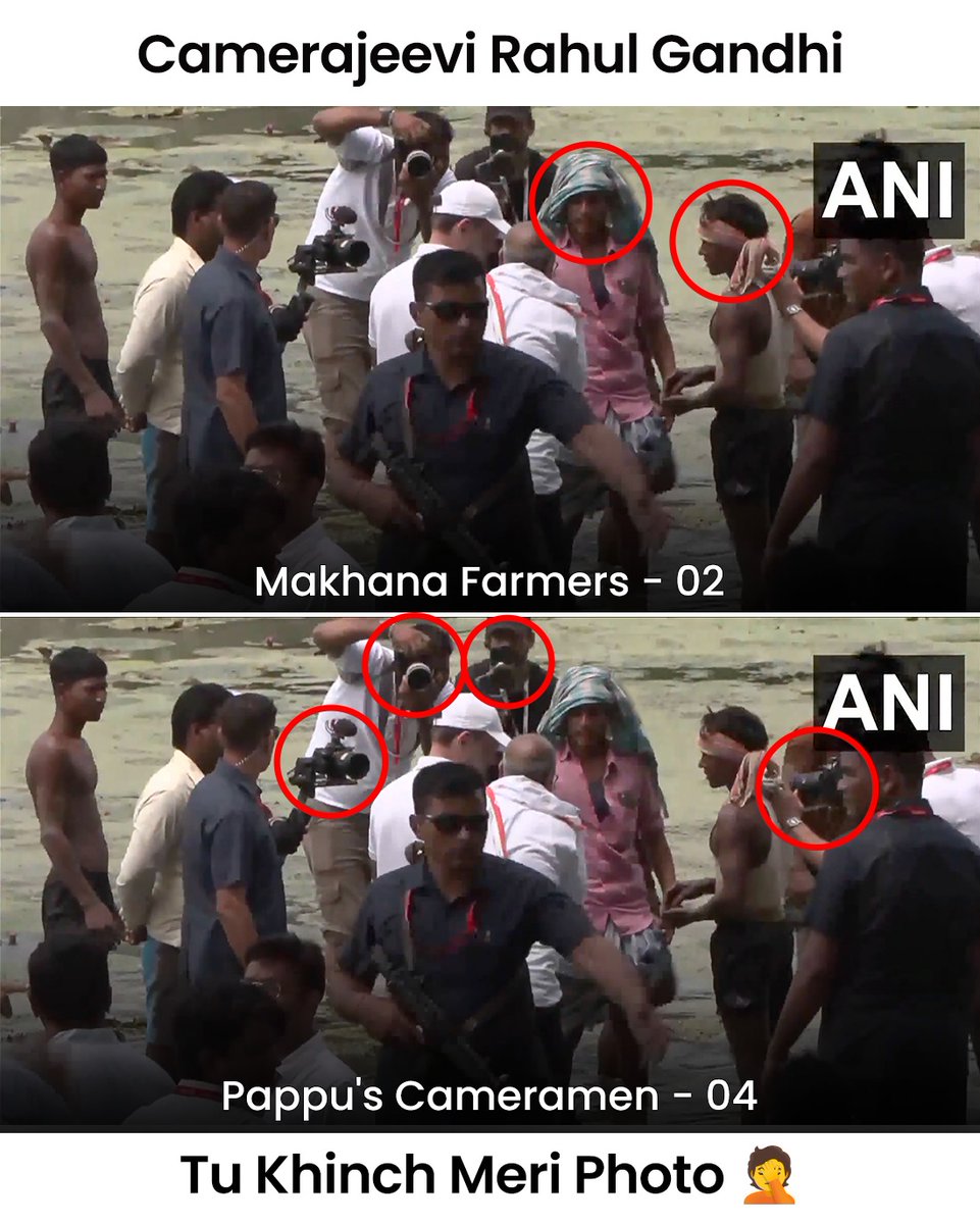 IamPolSol's tweet image. Look at Rahul baba and his camera team....