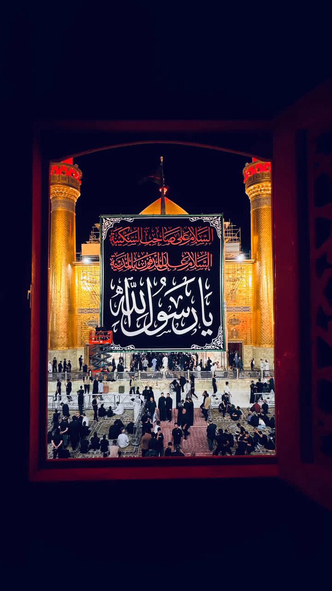 اامن يجيب المظطر اذا دعا 
#عظم_الله_أجورنا_وأجوركم