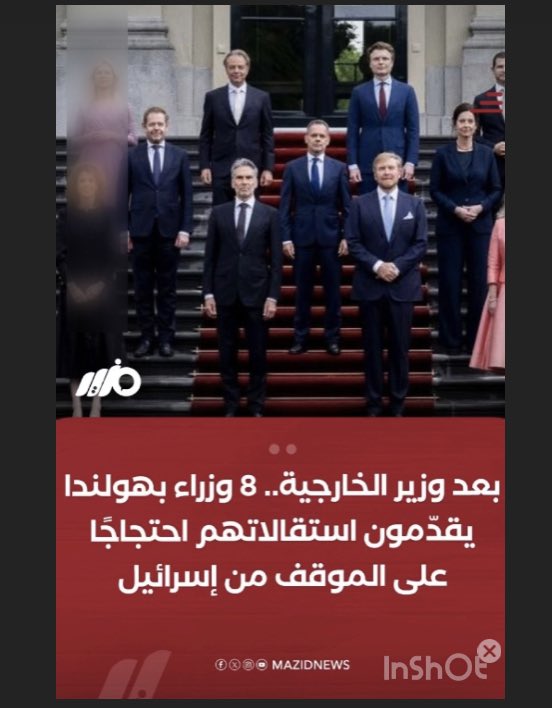 حامد العلي (@hamedalalinew) on Twitter photo 